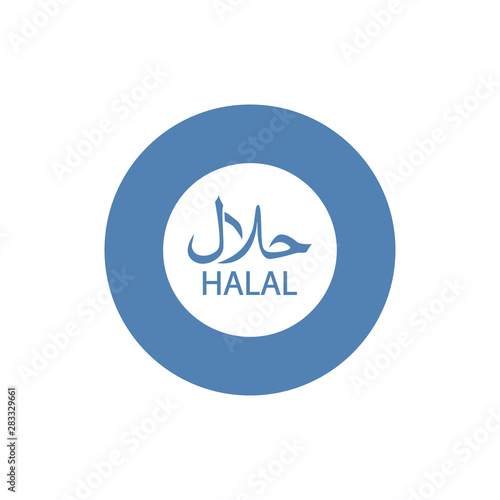 Halal food product dietary label flat vector icon for apps and websites