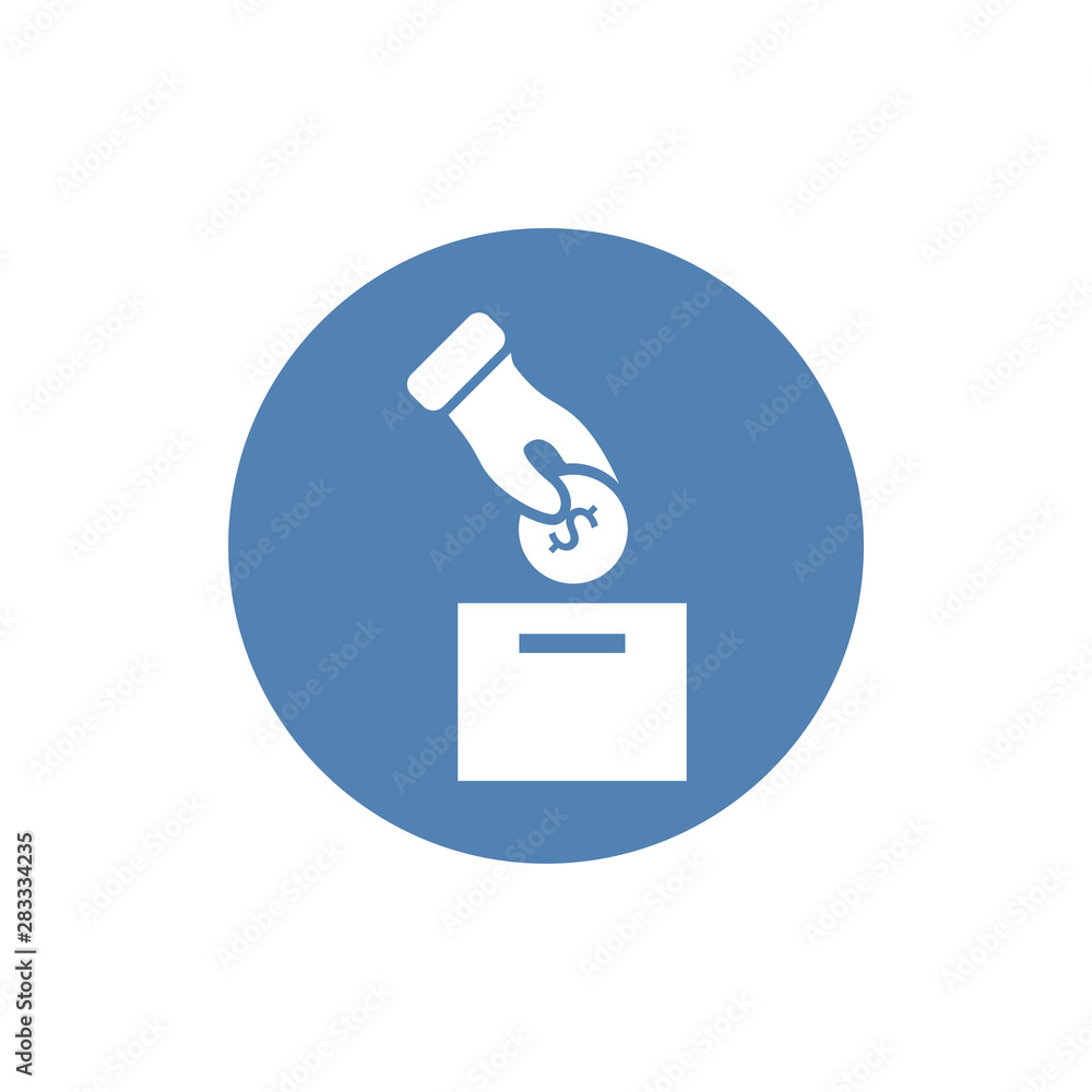 Donation icon. Glyph illustration style is flat iconic symbols, white background. Donation icon. Glyph illustration style is flat iconic symbols, white background.