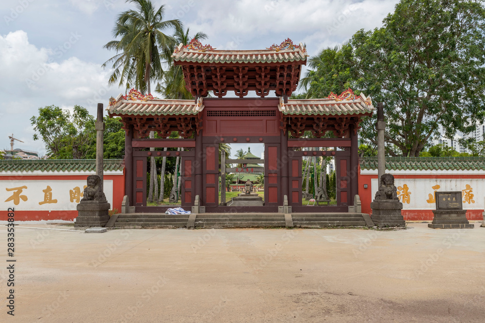 Obraz premium Hai Rui Tomb in Haikou, Hainan, China