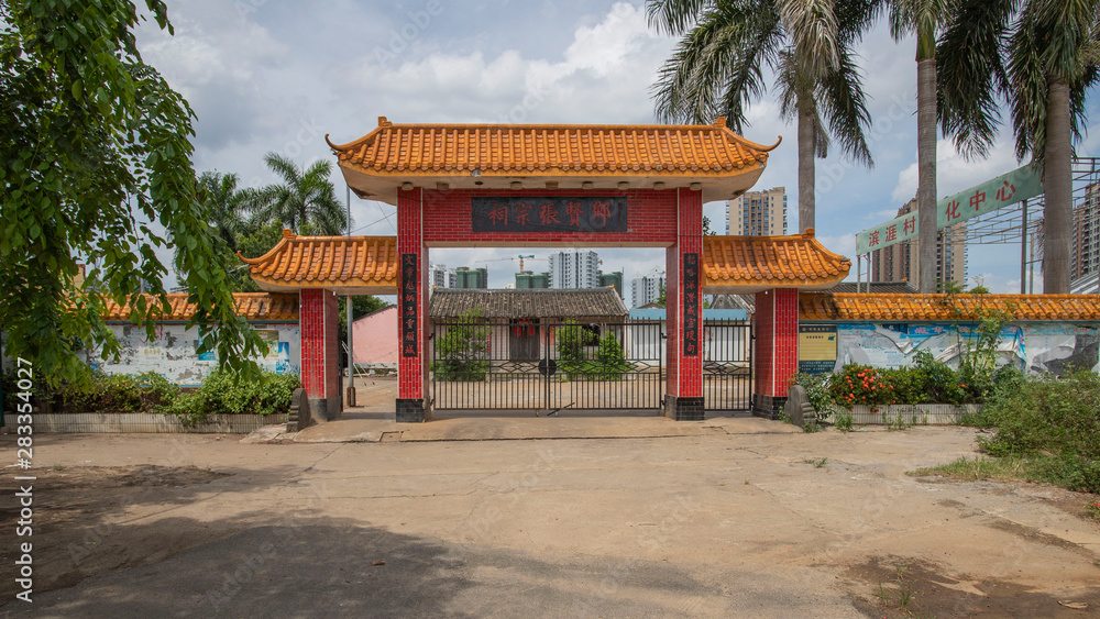 Hai Rui Tomb in Haikou, Hainan, China