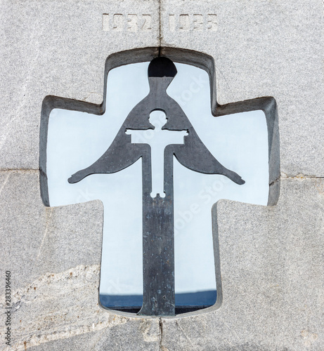 Ukraine. Kiev. The memorial to the victims of Holodomor 1932 -1933 year