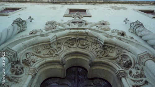 Old Lisbon Monastery Tiles Museum front door photo