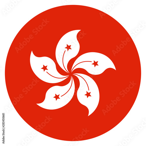 hong kong national flag road sign vector