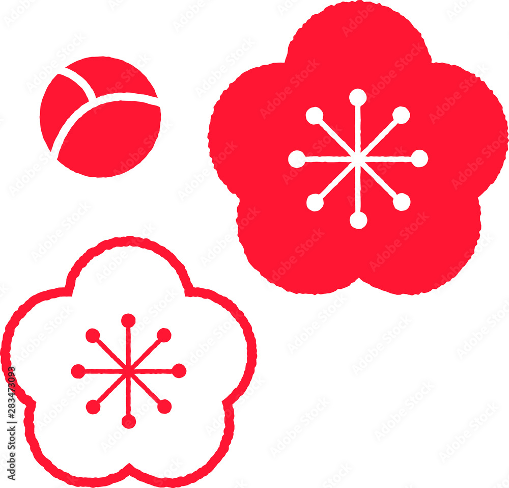 梅 イラスト 素材 Stock ベクター Adobe Stock 梅 イラスト 素材 Stock ベクター Adobe Stock