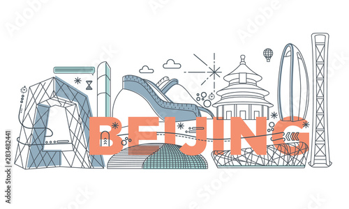 Typography word Beijing branding technology concept. Collection of flat vector web icons. Chinese culture travel set, architectures, specialties detailed silhouette. Doodle China famous landmarks.