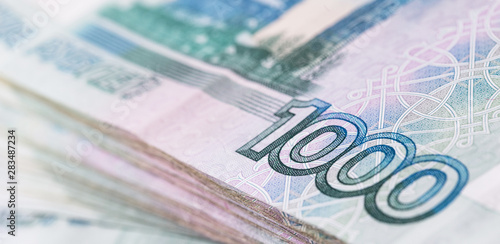 closeup one thousand Russian rubles banknotes