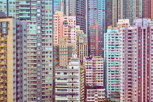 Many tall residential buildings in central Hong Kong photo