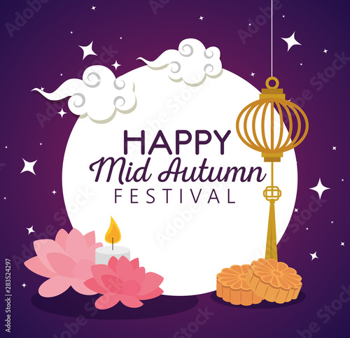 label of happy mid autumn festival celebration