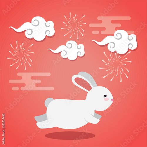 rabbit running with clouds and fireworks decoration