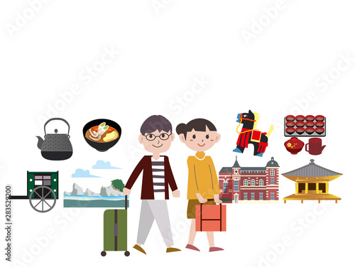 岩手県 旅  観光