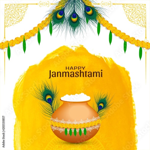 Happy Janmashtami celebration religious background