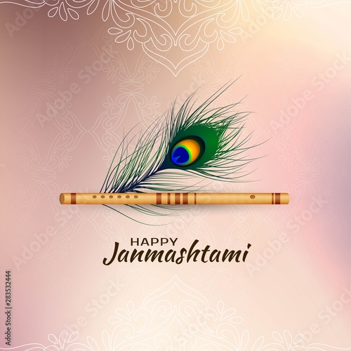 Happy Janmashtami Indian festiveal decorative background