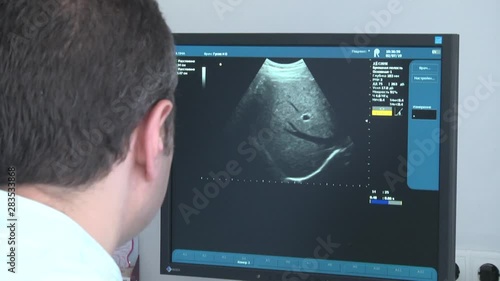 clinic, ultrasound, patient, ultrasonic, machine, doctor, technology, medicine, health, hospital, modern, scan, woman, care, equipment, pregnancy, pregnant, female, motherhood, people, abdomen, treatm