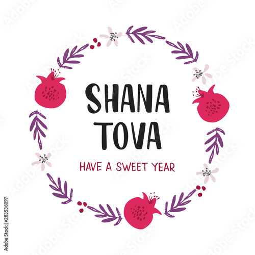 Shana Tova holiday flat vector banner template photo