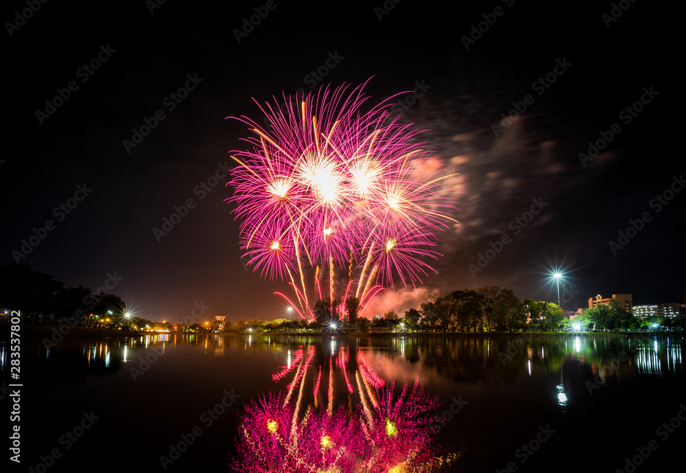 Fireworks Fireworks