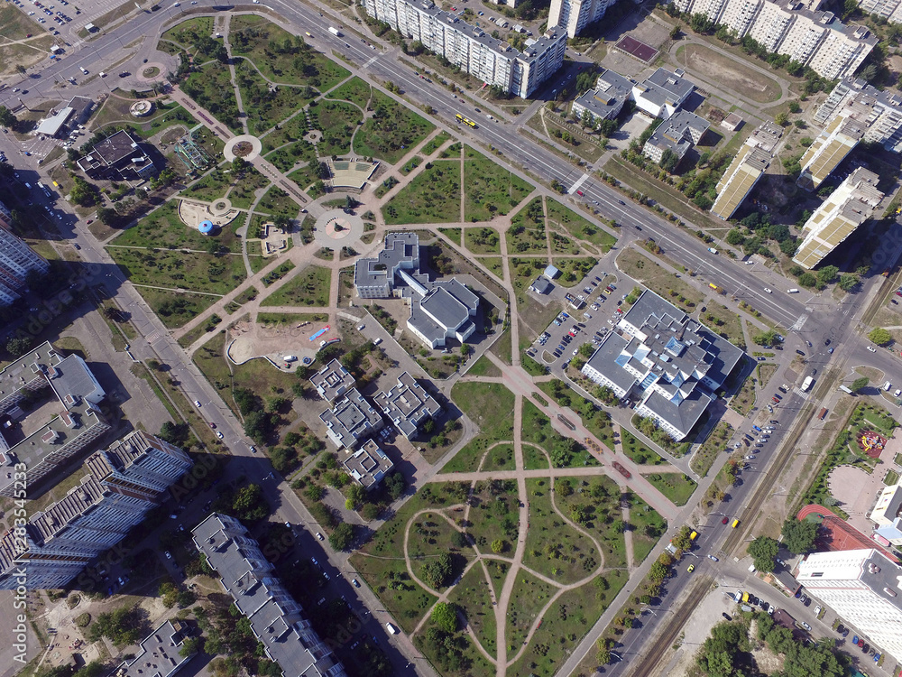 Drone aerial image.Park in the modern residential area in Kiev. 