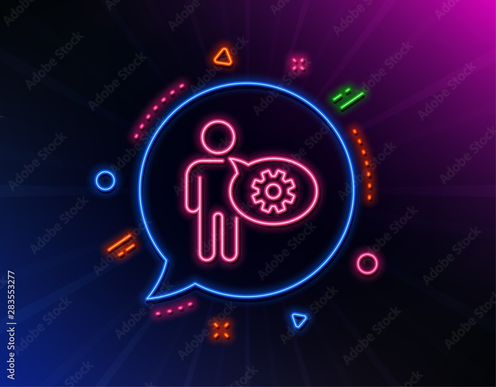 Fototapeta premium Cogwheel line icon. Neon laser lights. Engineering tool sign. Man talk symbol. Glow laser speech bubble. Neon lights chat bubble. Banner badge with cogwheel icon. Vector