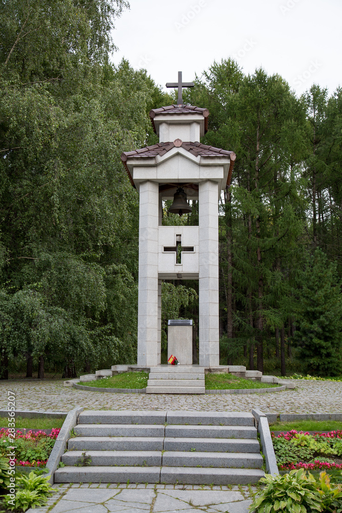 Obraz premium Monument to Spanish volunteers who died in the war on Poklonnaya hill in Moscow. Memory of world war II World tourism.