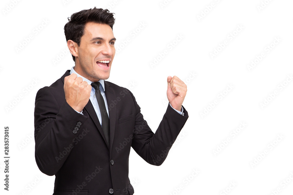 Excited young businessman keeping arms raised and expressing positivity isolated on white background, Celebrating success concept Excited young businessman keeping arms raised and expressing positivity isolated on white background, Celebrating success concept