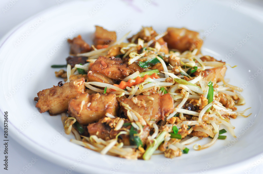 stir-fried tofu with vegetable