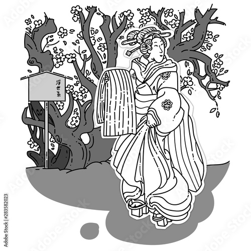 Ukiyo e (Japanese girl with her textile in front of the tree)