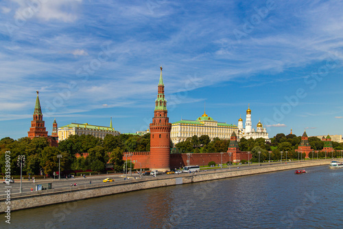 View of the Kremlin across the river. Moscow © figarogerl
