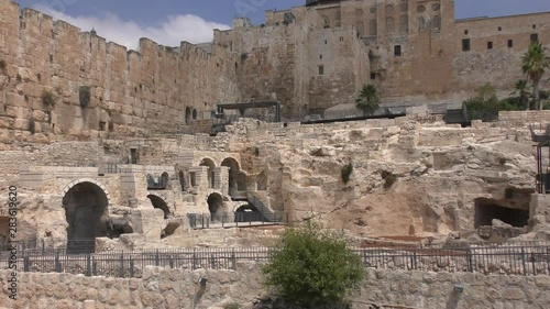 City of David in old city Jerusalem where archaeological digging is active