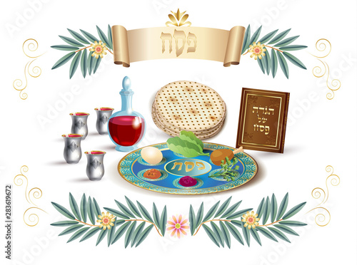 Happy Passover Holiday - translate Hebrew lettering, greeting card with decorative vintage floral frame, four wine glass, matzah - jewish traditional bread for Passover seder ceremony, pesach plate