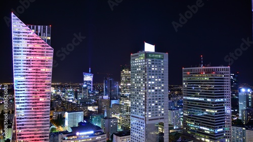 Modern office building at night. Night lights, city office building downtown, cityscape view	