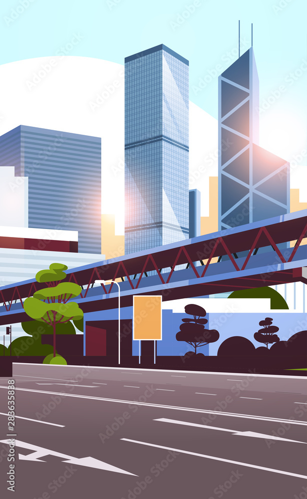highway road to city skyline with modern skyscrapers and subway ...
