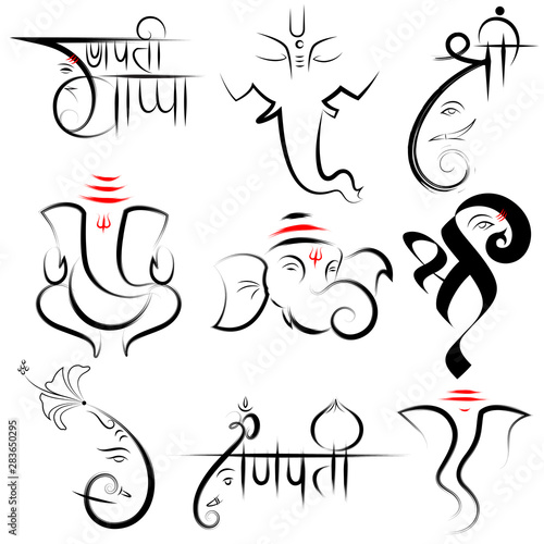 illustration of Lord Ganesha background for Ganesh Chaturthi with message in Hindi meaning Ganapati