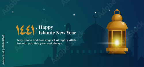 Happy Islamic New Year 1441 background design with traditional lantern lamp and great mosque vector illustration for muslim community event.