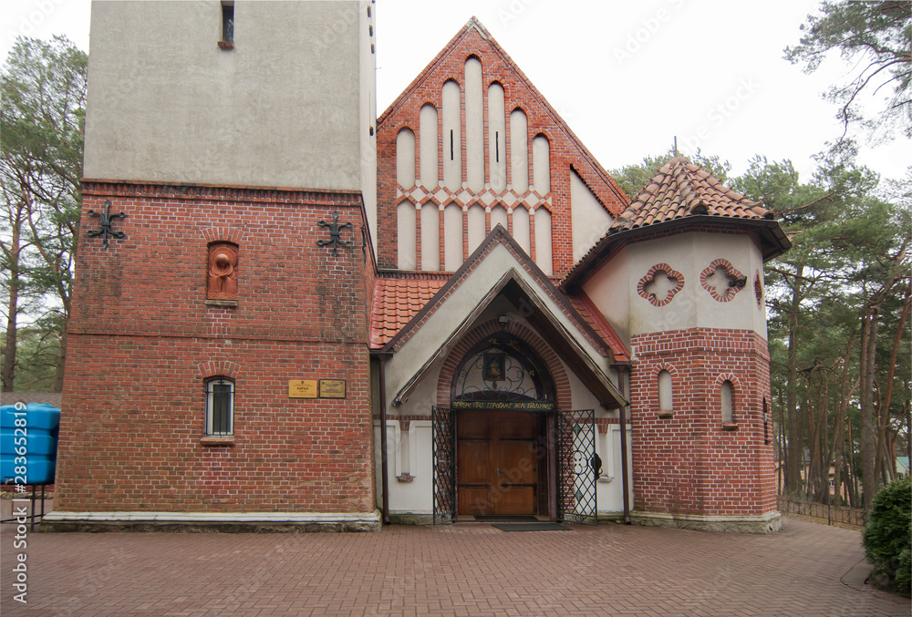 City Svetlogorsk (Raushen). The Church Of St. Seraphim Of Sarov