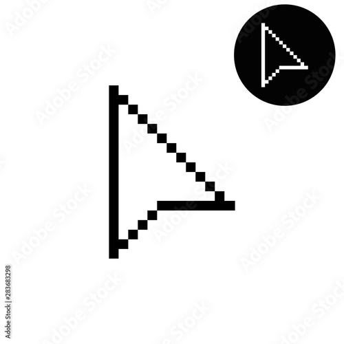 arrow cursor -  white vector icon