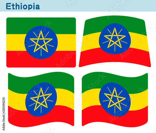 「エチオピアの国旗」4個の形のアイコンデザイン