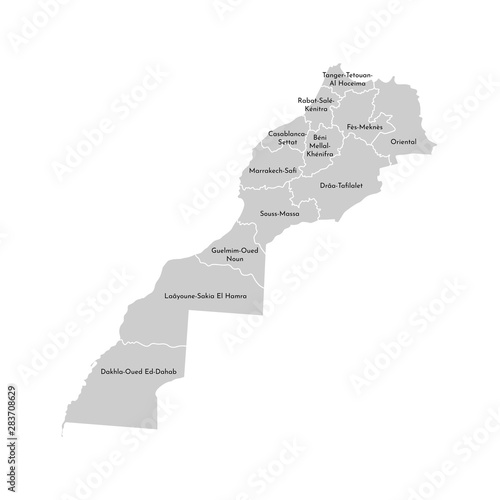 Vector isolated illustration of simplified administrative map of Morocco (including disputed territory of Western Sahara). Borders and names of the regions. Grey silhouettes. White outline