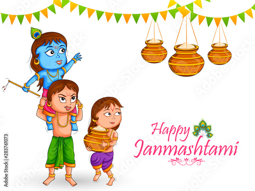 Kanha stealing makhan (cream) with Sudama and Balrama on Krishna Janmashtami festival background of India in vector