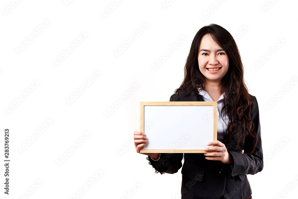 Business woman holding a blank white board Business woman holding a blank white board
