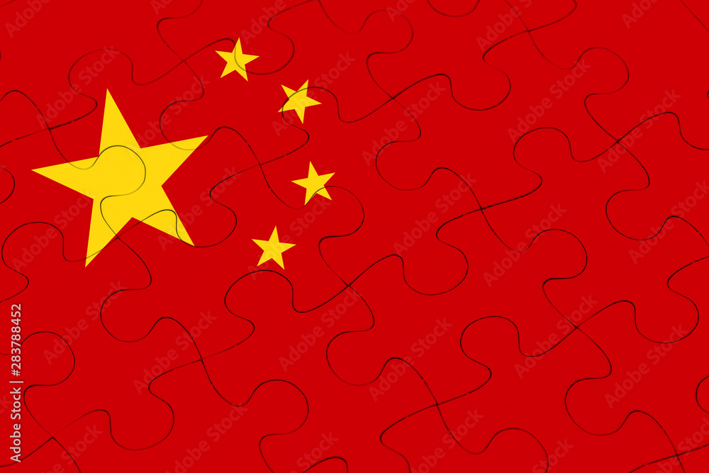 Republic of China flag jigsaw puzzle