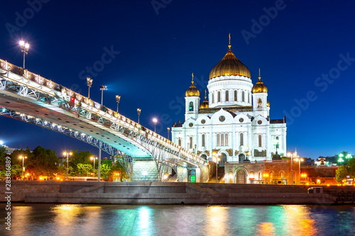 Cathedral of Christ the Savior (Khram Khrista Spasitelya) and Patriarshy bridge at night, Moscow, Russia photo