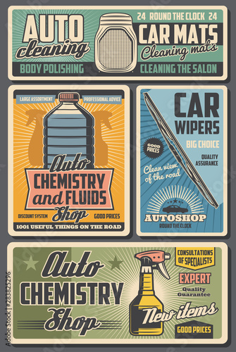 Car auto parts shop, automobile accessories store