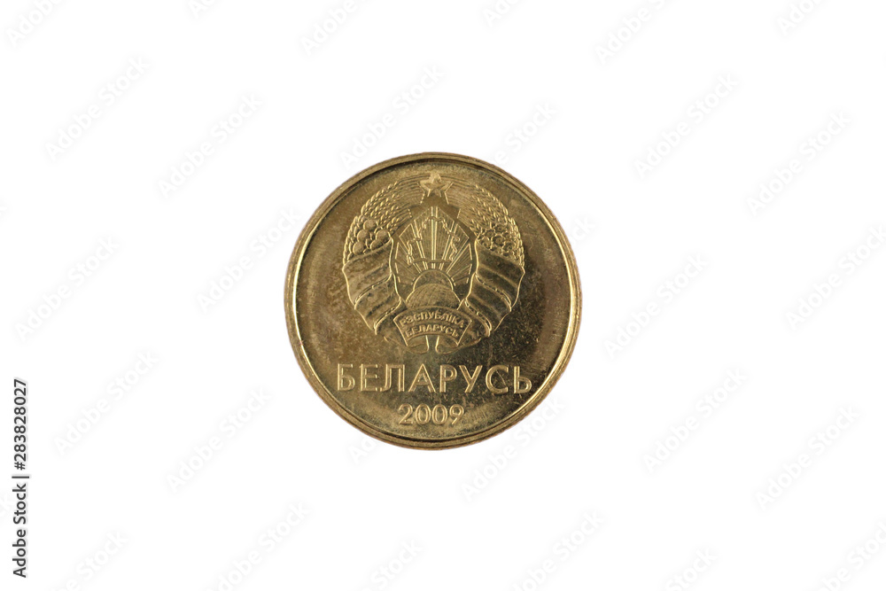 A kapiejka coin from Belarus isolated on a white background, shot in close up macro A kapiejka coin from Belarus isolated on a white background, shot in close up macro