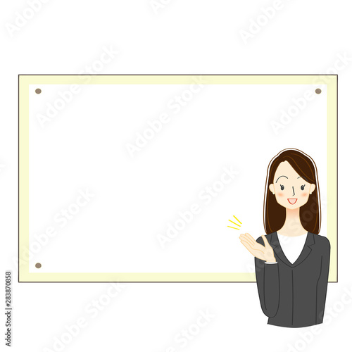 ビジネスウーマンとホワイトボードのイラスト