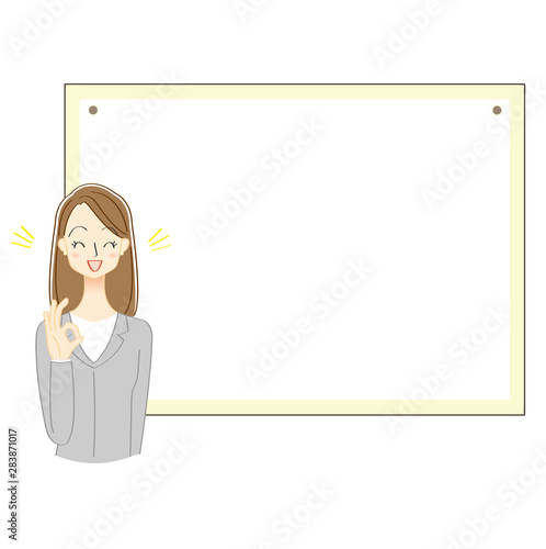 ビジネスウーマンとホワイトボードのイラスト
