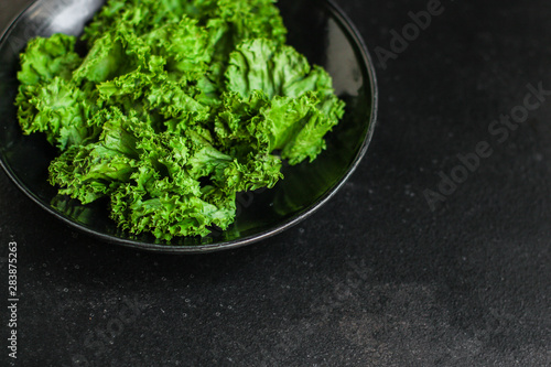 Healthy salad, leaves mix salad (juicy snack). food background - Image