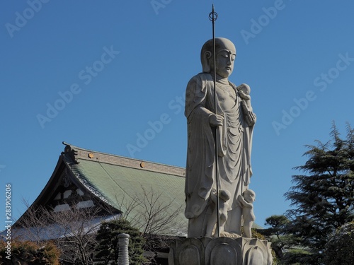 Nihon Minka En, Open Air Museum of Traditional Japanese house and garden photo