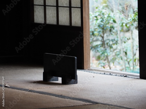 Nihon Minka En, Open Air Museum of Traditional Japanese house and garden photo