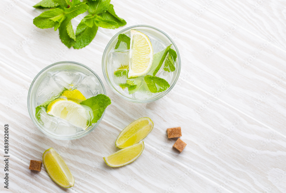 Summer drinks with ice Summer drinks with ice