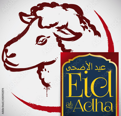 Lamb in Brushstroke Style and Label to Celebrate Eid al-Adha, Vector Illustration