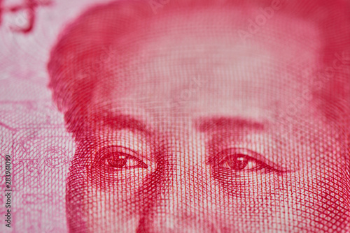 Chinese yuan bill close up, ruler look